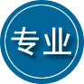 横山区专业道路救援
